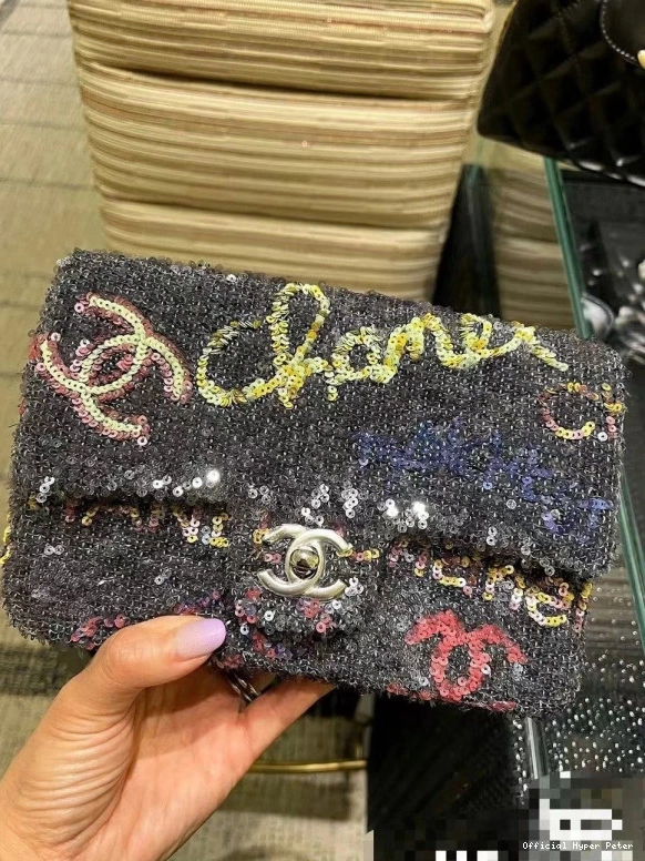 HyperPeter CHANEL 21CM BAG FLAP 0726
